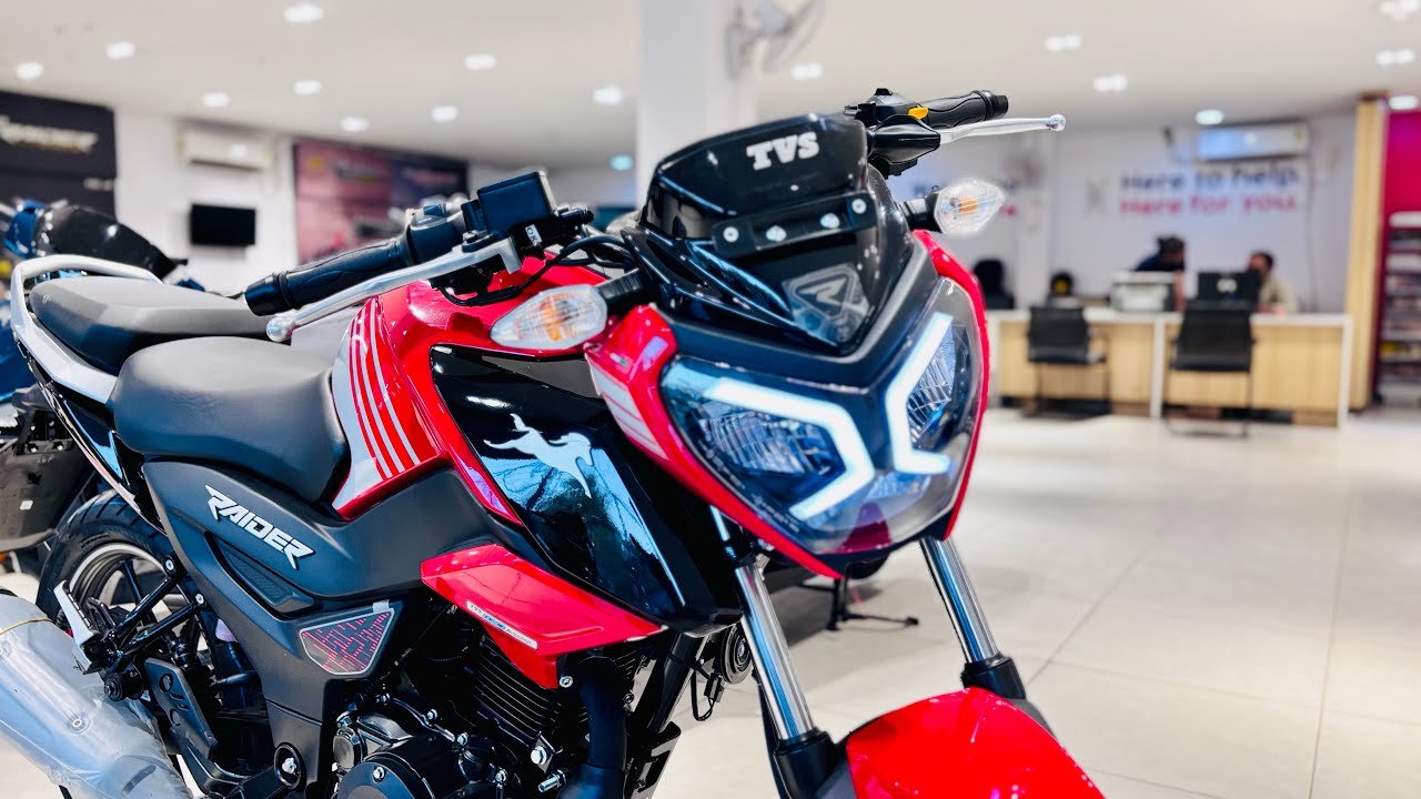 TVS Raider 2026